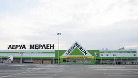 Адреса магазинов Леруа Мерлен в Москве в Кораблик