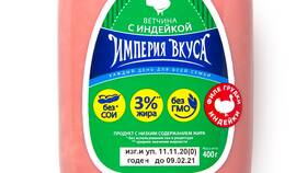 Азбука Вкуса на Макеева, 9 в Кораблик