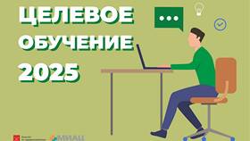 Целевое обучение через Госуслуги: как подать заявку в Кораблик