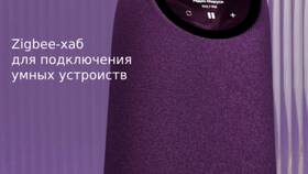 Что дает подписка Маруси в Кораблик