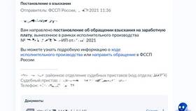 Что делать если не приходит зарплата в Кораблик