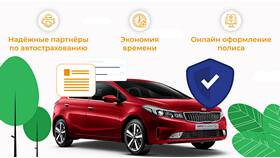 Что дешевле: КАСКО или ОСАГО в Кораблик