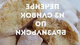 Что приготовить из прокисших 10% сливок в Кораблик