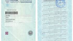 Что такое взносы пенсионного фонда в Кораблик