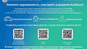 Что запрещает декларация в Кораблик
