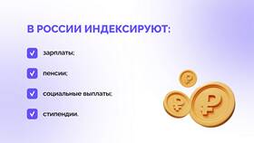 Если пенсионный коэффициент меньше положенного: последствия и действия в Кораблик