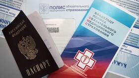 Как быстро получить паспорт через Госуслуги в Кораблик