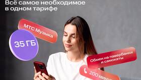 Как деактивировать номер МТС в Кораблик