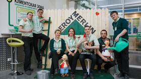 Как добраться до Леруа Мерлен в Москве в Кораблик