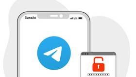 Как изменить привязанный телефон в Telegram в Кораблик