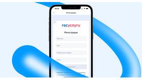 Как изменить возраст в учетной записи Почты в Кораблик
