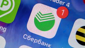 Как оплатить кредит Сбербанка через Тинькофф в Кораблик
