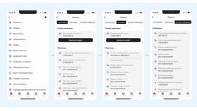 Как определить владельца карты Альфа-Банка в Кораблик