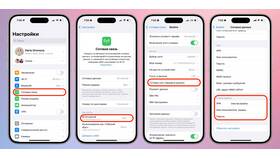 Как отключить интернет в МегаФоне на телефоне в Кораблик