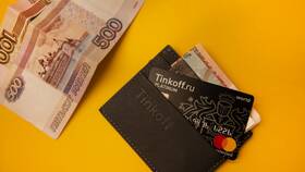 Как отключить платные оповещения Тинькофф за 99 рублей