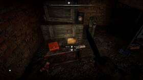 Как открыть карту в игре S.T.A.L.K.E.R. в Кораблик