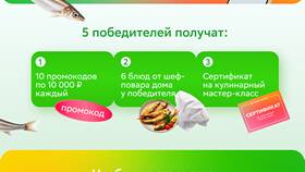 Как отменить заказ в приложении Купера в Кораблик