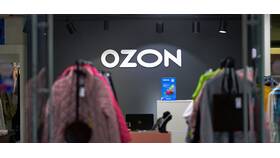 Как отправить фотографии для возврата товара на Ozon в Кораблик