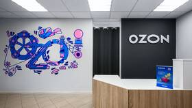 Как отправить посылку с ПВЗ Ozon в Кораблик