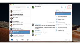 Как отвязать Telegram от номера телефона в Кораблик