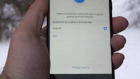 Как перенести данные на новый телефон Android в Кораблик