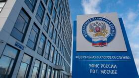 Как подать справку 2-НДФЛ