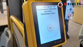 Как пополнить карту Тройка через Сбербанк в Кораблик