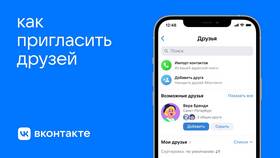 Как пополнить счет друга в Кораблик