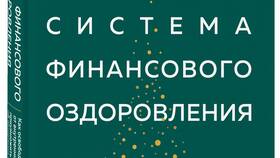 Как правильно сформировать книгу доходов в Кораблик