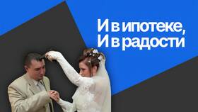 Как прописывать имущество в брачном договоре