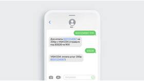 Как проверить баланс карты Альфа-Банка через SMS в Кораблик