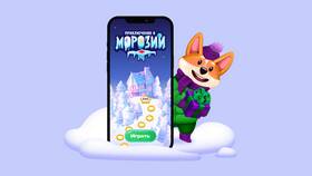 Как проверить номер телефона МегаФон: доступные команды в Кораблик