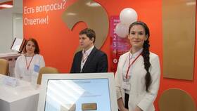 Как работает МФЦ Северодвинска в Кораблик
