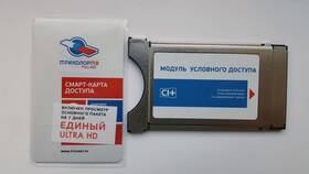 Как смотреть Триколор без ресивера в Кораблик