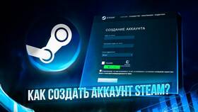 Как создать аккаунт на телефоне в Кораблик