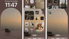 Как создать WB кошелек на iPhone в Кораблик