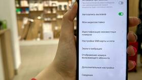 Как установить запрет вызова на МегаФоне в Кораблик