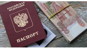 Как узнать номер паспорта человека в Кораблик
