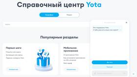 Как узнать номер SIM-карты Йота в Кораблик