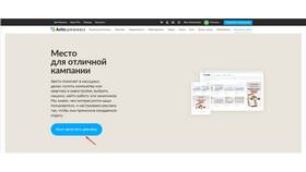 Как видеть все объявления на Авито в Кораблик