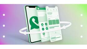 Как войти в аккаунт WhatsApp в Кораблик