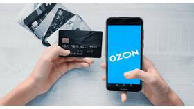 Как заказать на Ozon без использования Ozon карты в Кораблик
