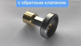 Как заправить пропан на заправках