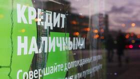 Как защититься от нежелательных кредитов