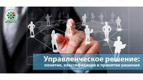 Обязанности участкового после принятия заявления в Кораблик