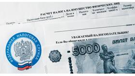 От чего считается налог на имущество в Кораблик