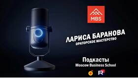 Персонал как услуга: новая модель управления кадрами в Кораблик