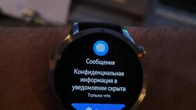 Почему часы не показывают уведомления в Кораблик