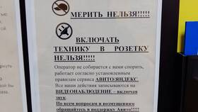 Почему не подключается Авито Доставка в Кораблик