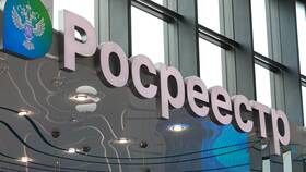 Российская Федерация как собственник имущества в Кораблик